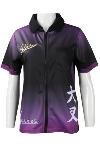 DS069 customized team shirts   full-piece printed team shirts  Hong Kong/darts suit version  darts suit customized  designer team shirts front view